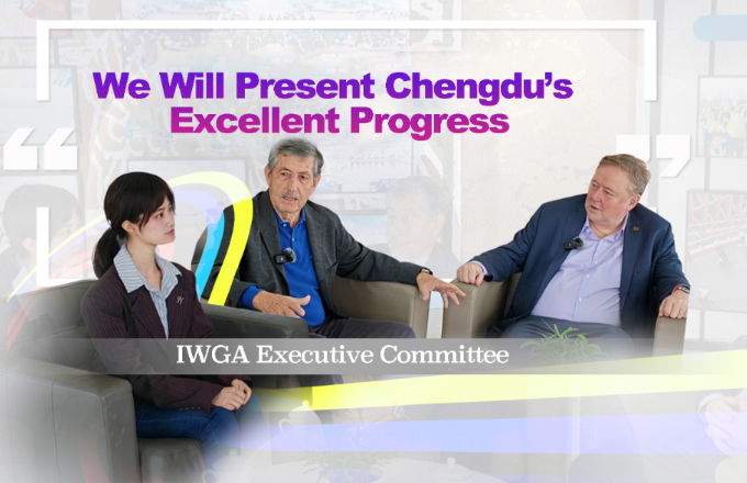 The World Games 2025 Chengdu - 12th Edition Of The World Games ...