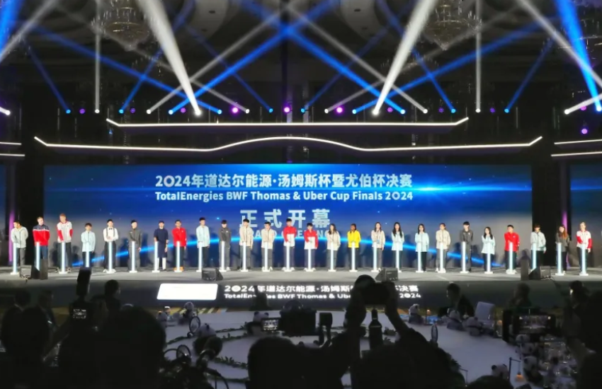 第12届世界运动会官方网站