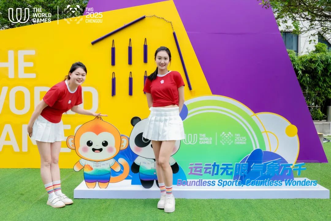 Chengdu Celebrates TWG 2025 Countdown with Qixi Festival and Wushu ...