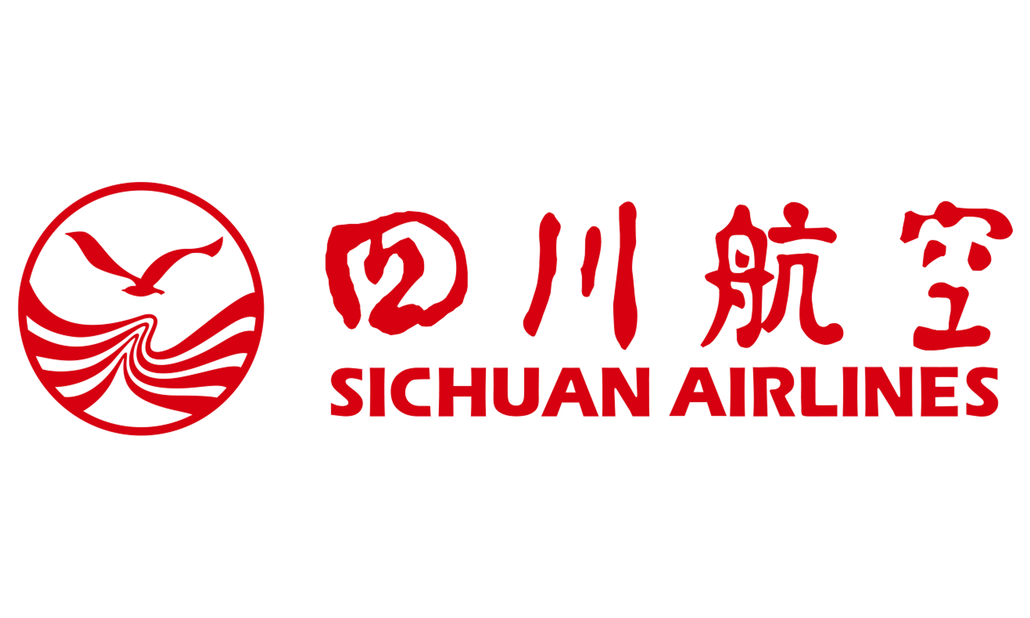 SICHUAN AIRLINES