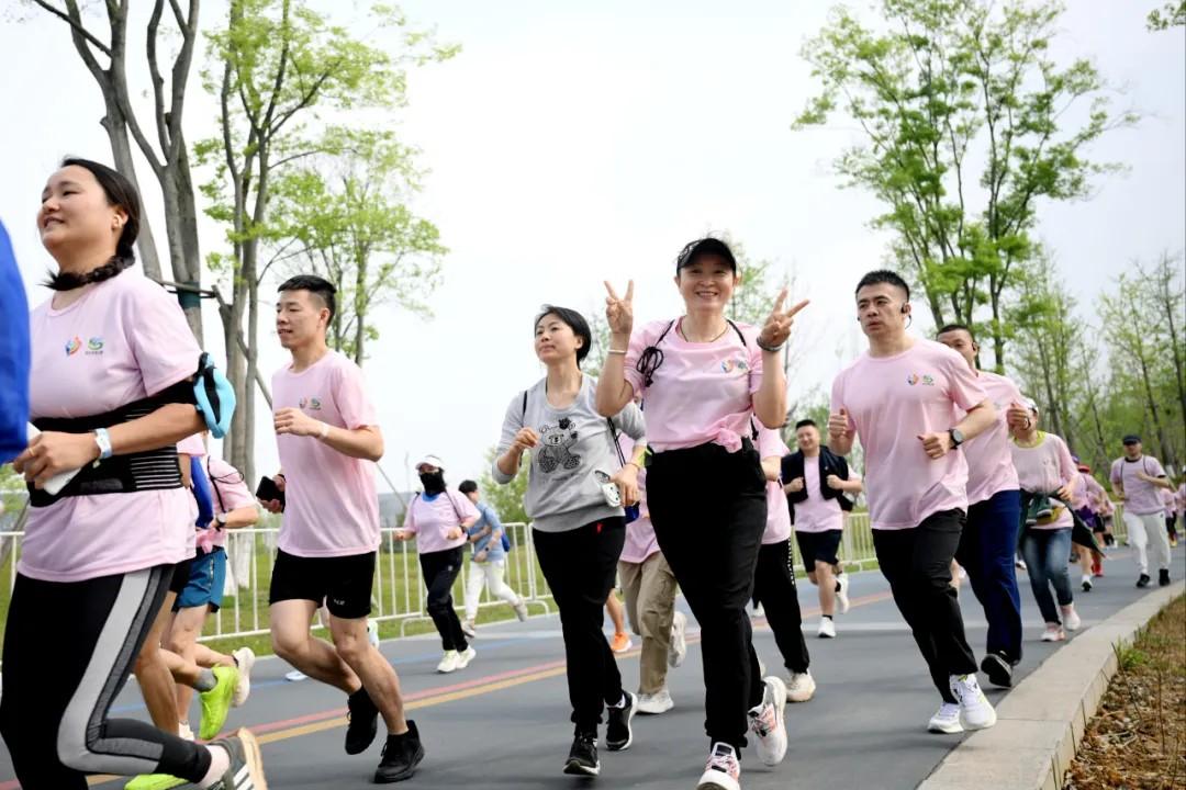 running