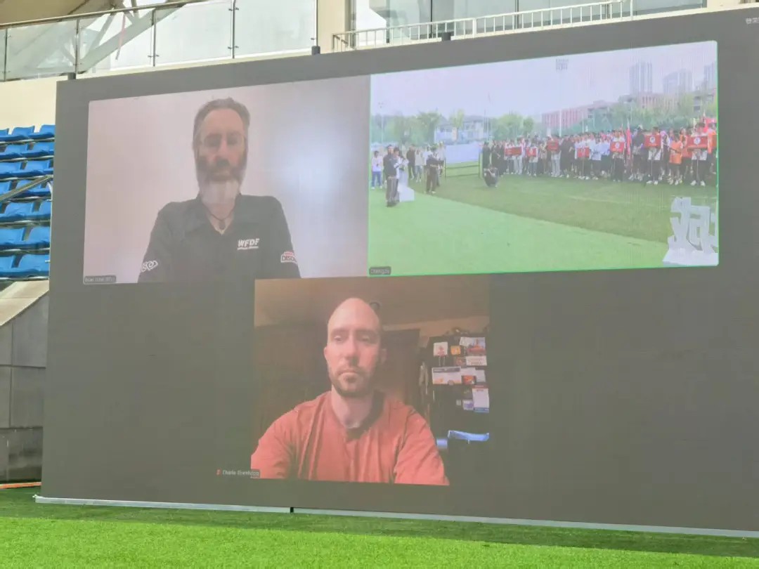 video call