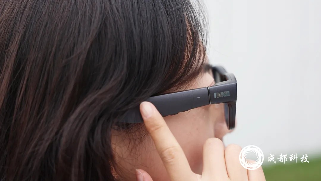 Smart glasses