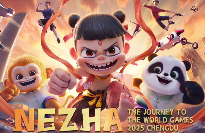 Nezha: The Journey to The World Games 2025 Chengdu
