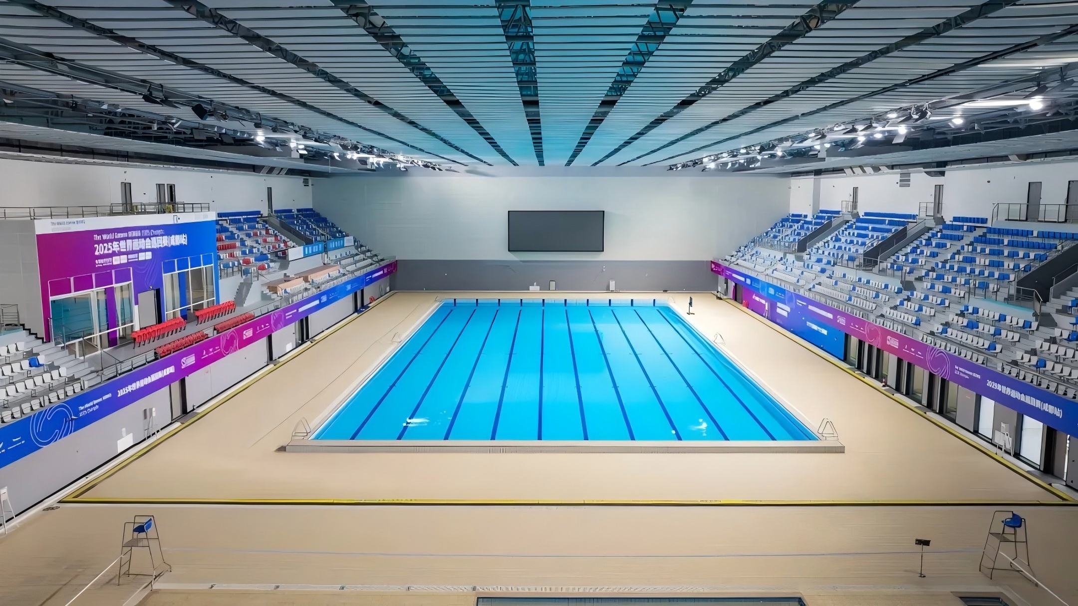 Natatorium 