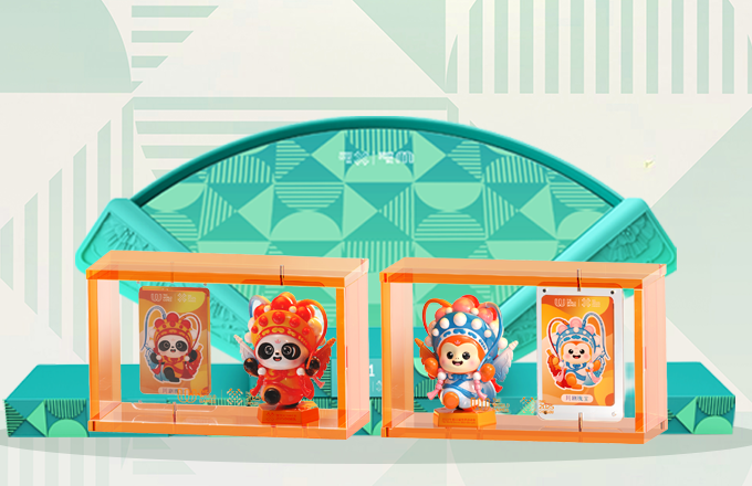 TWG 2025 Award Ceremony Materials Unveiled